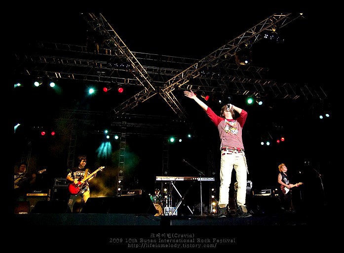 Busan Rock Festival Stage